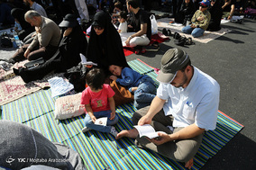 مراسم دعای عرفه