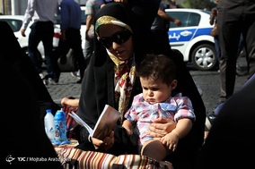 مراسم دعای عرفه
