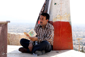 مراسم دعای عرفه در تپه نورالشهدا شیراز