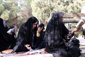 مراسم دعای عرفه در تپه نورالشهدا شیراز