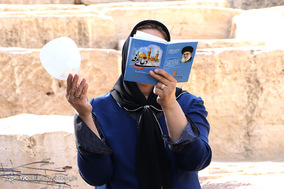مراسم دعای عرفه در تپه نورالشهدا شیراز