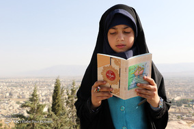 مراسم دعای عرفه در تپه نورالشهدا شیراز