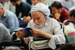 مراسم دعای عرفه / قم