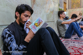 مراسم دعای عرفه / قم