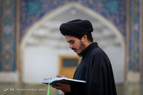 مراسم دعای عرفه / قم