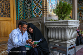 مراسم دعای عرفه / قم