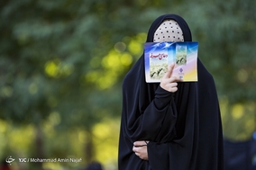 مراسم دعای عرفه در جوار مزار شهدای همدان