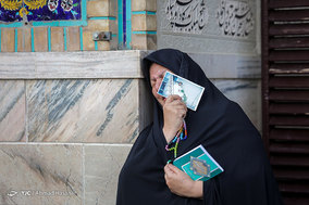 دعای عرفه در حرم مطهر امام رضا (ع)