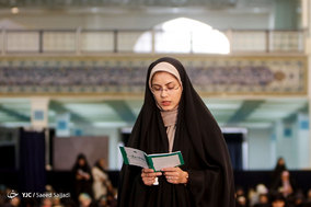 دعای عرفه در مصلی تهران