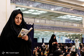 دعای عرفه در مصلی تهران
