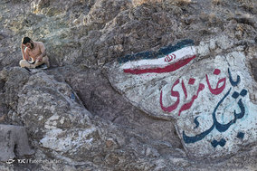 دعای عرفه در کهف الشهدا