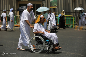 حج تمتع 1439 هجری قمری