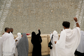 حج تمتع 1439 هجری قمری