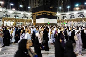 حج تمتع 1439 هجری قمری