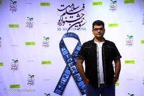 اولین روز سومین جشنــــواره فیلــم سـلامــت