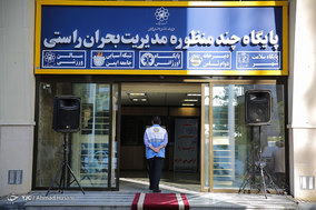 سفر وزیر بهداشت به مشهد