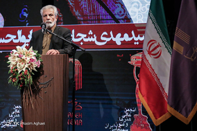 آیین نکوداشت بزرگان سینمای ایران