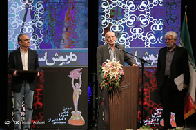 آیین نکوداشت بزرگان سینمای ایران
