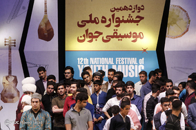 اختتامیه دوازدهمین بخش نواحی جشنواره موسیقی جوان
