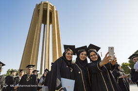مراسم روز همدان در آرامگاه شیخ ابوعلی سینا