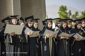 مراسم روز همدان در آرامگاه شیخ ابوعلی سینا
