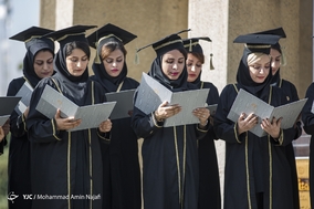 مراسم روز همدان در آرامگاه شیخ ابوعلی سینا