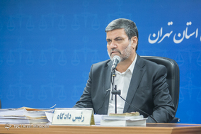 دادگاه رسیدگی به اتهامات یکی از مفسدان اقتصادی