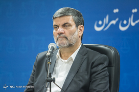 دادگاه رسیدگی به اتهامات یکی از مفسدان اقتصادی