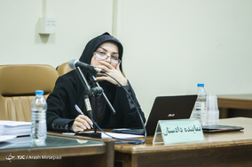 دادگاه رسیدگی به اتهامات یکی از مفسدان اقتصادی