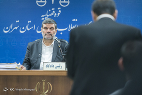 دادگاه رسیدگی به اتهامات یکی از مفسدان اقتصادی