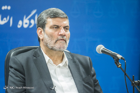 دادگاه رسیدگی به اتهامات یکی از مفسدان اقتصادی