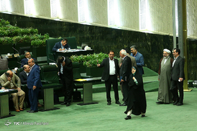 استیضاح وزیر امور اقتصادی و دارایی - 4 شهریور 97