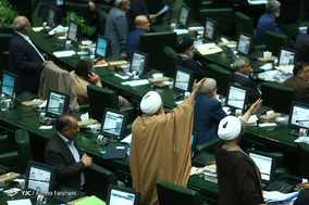 استیضاح وزیر امور اقتصادی و دارایی - 4 شهریور 97