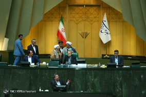 استیضاح وزیر امور اقتصادی و دارایی - 4 شهریور 97