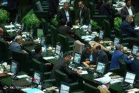 استیضاح وزیر امور اقتصادی و دارایی - 4 شهریور 97