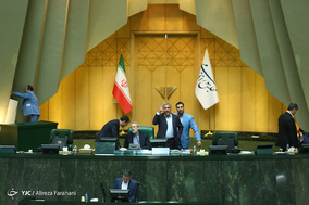 استیضاح وزیر امور اقتصادی و دارایی - 4 شهریور 97