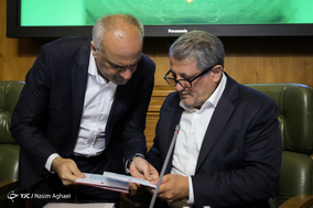 هشتاد و دومین جلسه علنی شورای شهر تهران