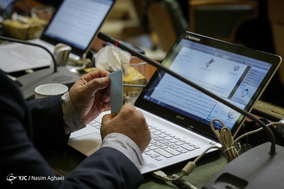 هشتاد و دومین جلسه علنی شورای شهر تهران