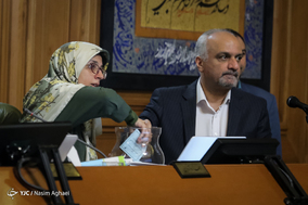هشتاد و دومین جلسه علنی شورای شهر تهران