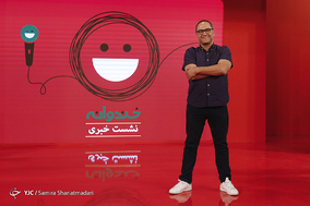 نشست خبری برنامه خندوانه