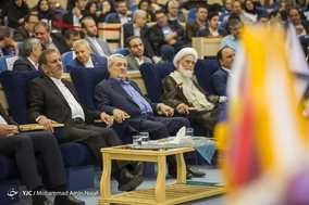 کنفرانس بین المللی همدان ۲۰۱۸ پایتخت گردشگری آسیا