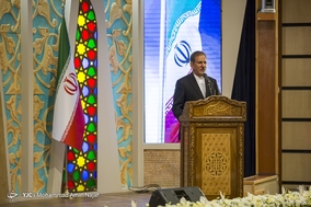 کنفرانس بین المللی همدان ۲۰۱۸ پایتخت گردشگری آسیا