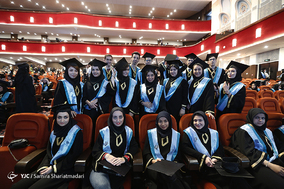 سومین آیین دانش‌آموختگی دانشگاه علوم پزشکی شهید بهشتی