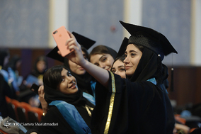 سومین آیین دانش‌آموختگی دانشگاه علوم پزشکی شهید بهشتی