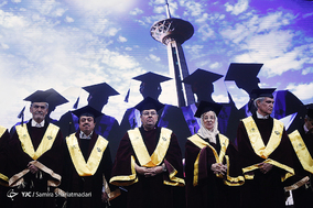 سومین آیین دانش‌آموختگی دانشگاه علوم پزشکی شهید بهشتی