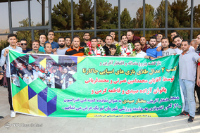 مراسم استقبال از قهرمانان کبدی کار کرمانشاهی
