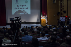 افتتاح طرح پلیس دوچرخه سوار و نمایشگاه تخصصی دوچرخه شهری
