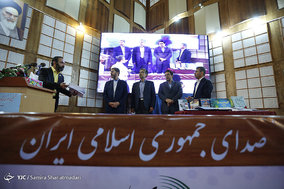 نشست مدیران رادیو به مناسبت چهلمین سال پیروزی انقلاب