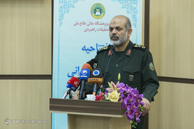 افتتاح مدرسه حکمرانی شهید بهشتی