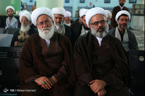 آئین آغاز سال تحصیلی حوزه‌های علمیه استان تهران